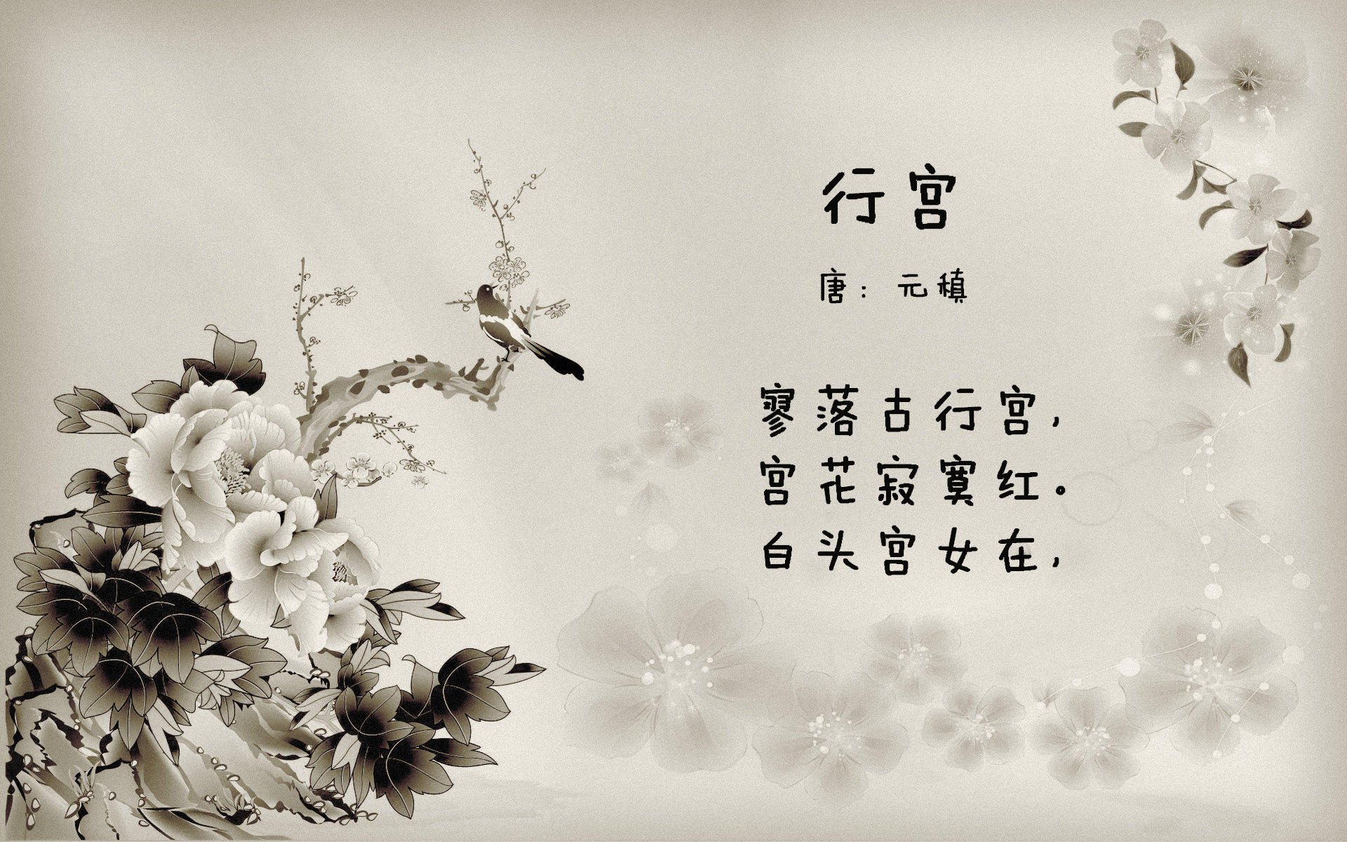 欧洲杯变阵犀利：策略巧妙，精彩纷呈！，欧洲杯迎来结局